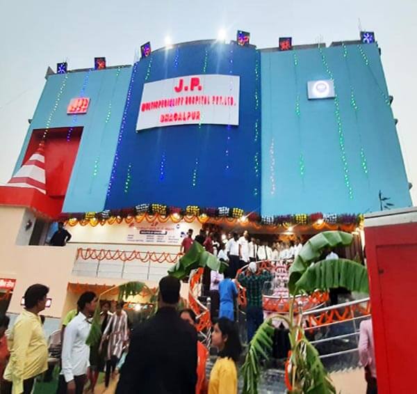 J.P. Multispeciality Hospital Pvt. Ltd.